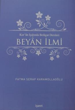 Kur'an Işığında Belagat Dersleri Beyan İlmi-zoom-