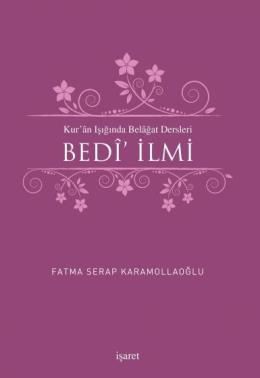 Kur'an Işığında Belagat Dersleri Bedi' İlmi-zoom-