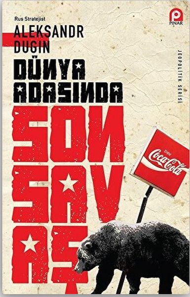 Dünya Adasında Son Savaş-zoom-