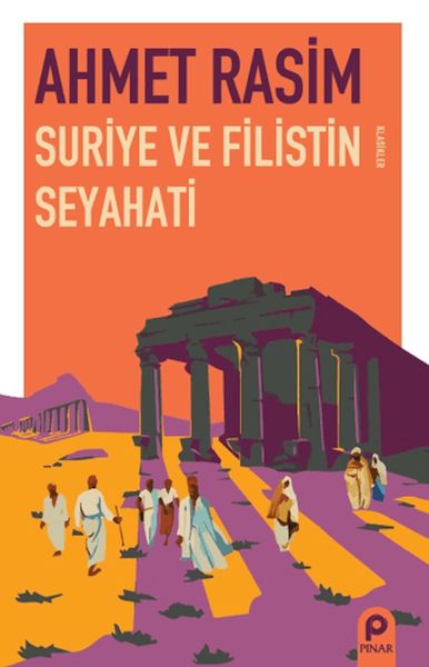 Suriye ve Filistin Seyahati-zoom-