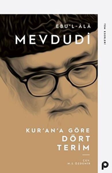 Kur’an’a Göre Dört Terim-zoom-
