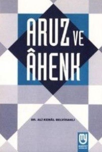 Aruz Ve Ahenk-zoom-