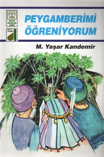Dinim Serisi 2 - Peygamberimi Öğreniyorum-zoom-