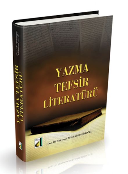 Yazma Tefsir Literatürü-zoom-