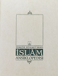 İslam Ansiklopedisi Cilt: 2