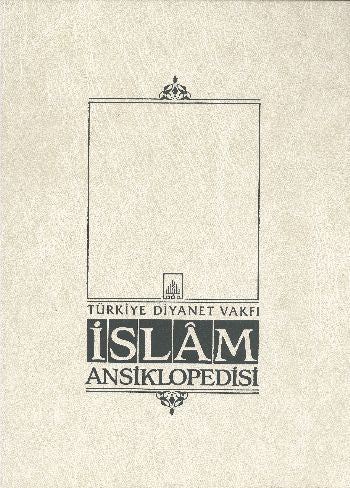 İslam Ansiklopedisi 7. Cilt (Cafer es-Sadık - Çiftçilik)-zoom-