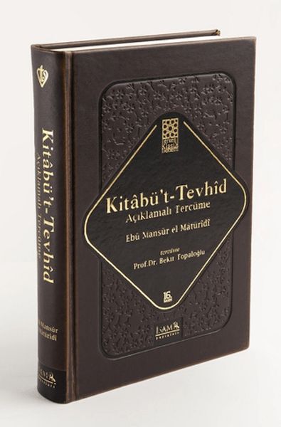 Kitabü't-Tevhid - Açıklamalı Tercüme-zoom-