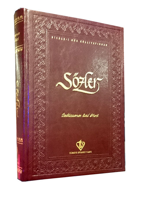 Sözler-zoom-