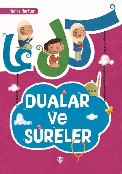 Harika Harfler Dualar ve Sureler-zoom-