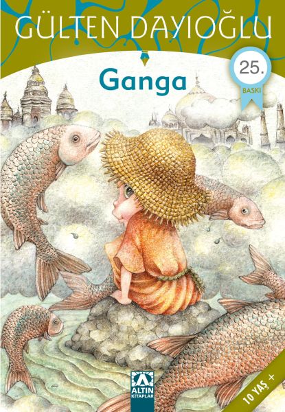Ganga-zoom-