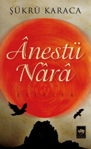 Anestü Nara-zoom-