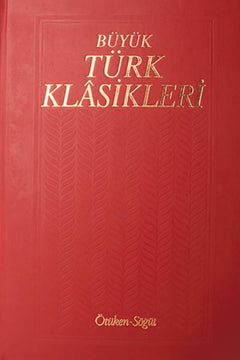 Büyük Türk Klasikleri / 14. Cilt