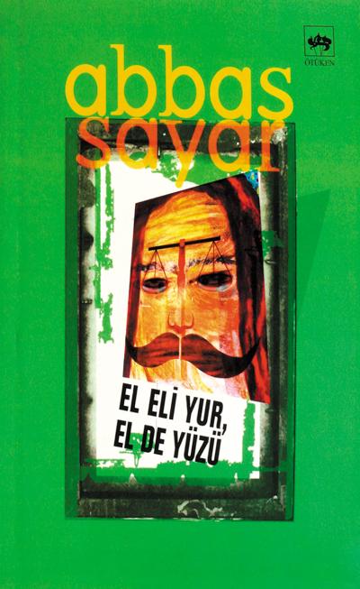 El Eli Yur, El De Yüzü-zoom-
