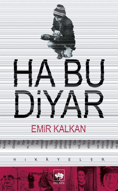 Ha Bu Diyar-zoom-