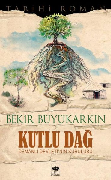 Kutlu Dağ-zoom-