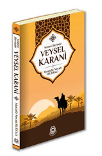 Veysel Karani-zoom-