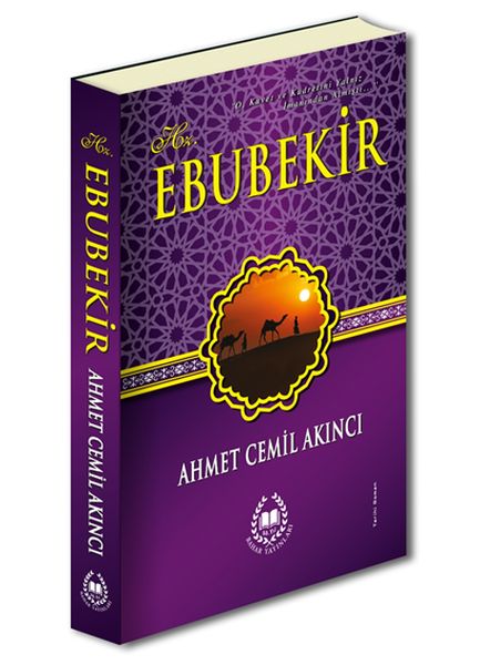 Hz. Ebubekir-zoom-