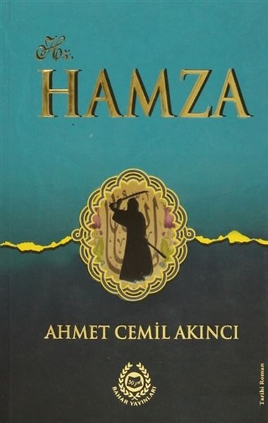 Hz. Hamza-zoom-