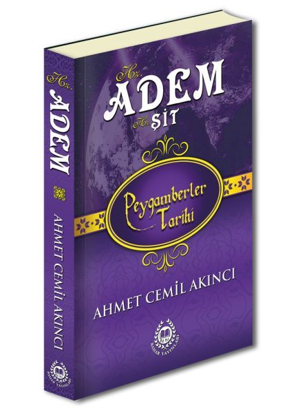 Peygamberler Tarihi - Hz. Adem ve Hz. Şit (Ciltli)-zoom-
