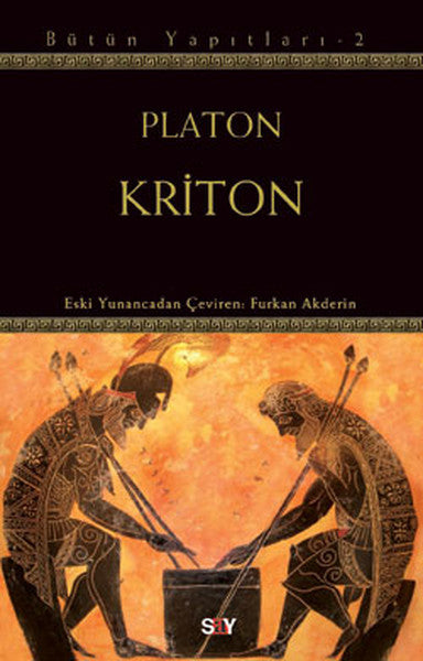 Kriton-zoom-