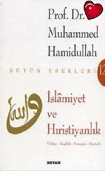 İslamiyet ve Hıristiyanlık-zoom-