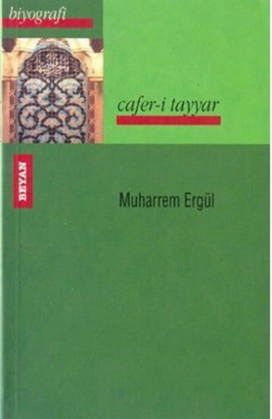 Cafer-i Tayyar-zoom-
