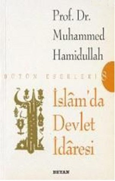 İslam’da Devlet İdaresi-zoom-