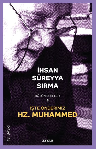İşte Önderimiz Hz. Muhammed-zoom-