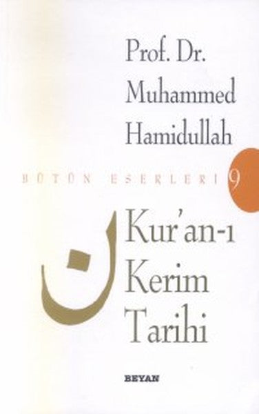 Kur’an-ı Kerim Tarihi Bütün Eserleri 9-zoom-