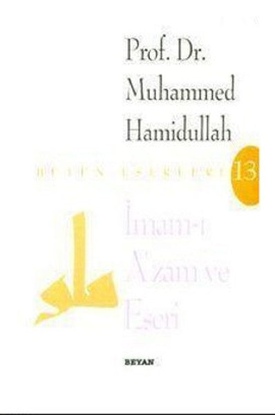 İmam-ı Azam ve Eseri-zoom-