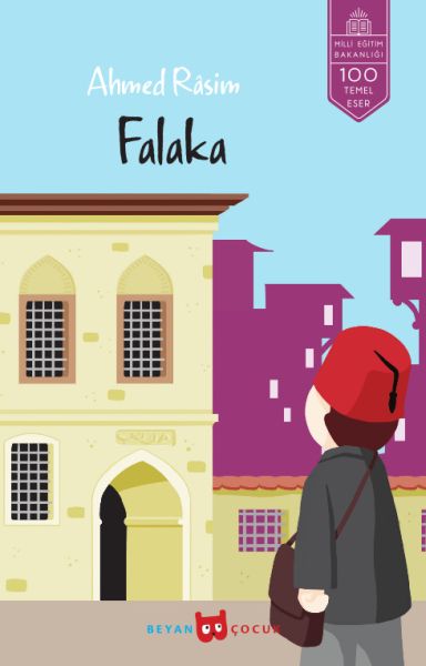 Falaka-zoom-