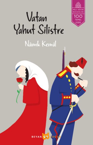 Vatan Yahut Silistre-zoom-