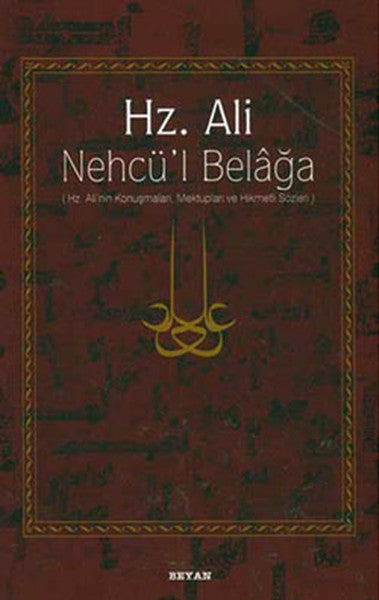 Hz. Ali - Nehcü’l Belağa-zoom-