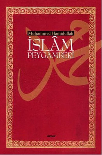 İslam Peygamberi (Büyük Boy)-zoom-