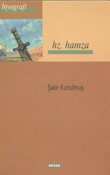 Hz. Hamza-zoom-