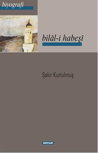Bilal-i Habeşi-zoom-