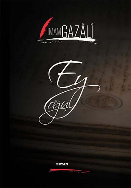 Ey Oğul-zoom-