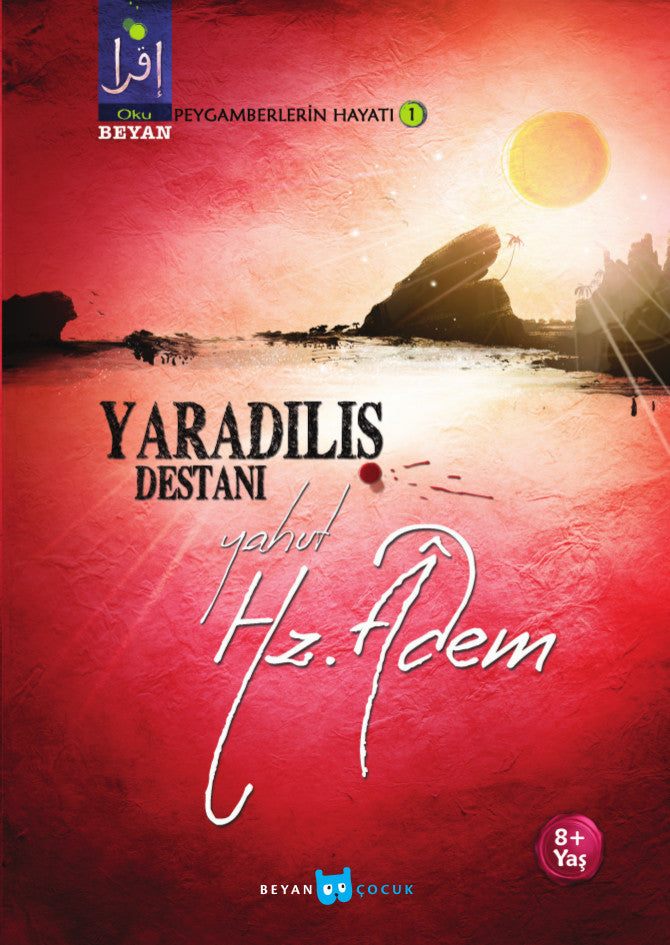 Yaradılış Destanı Yahut Hz. Adem-zoom-