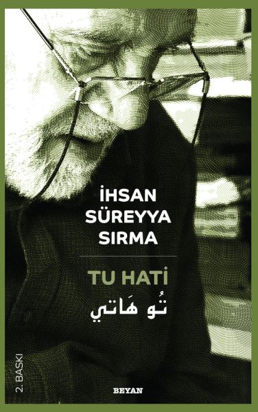 Tu Hati-zoom-