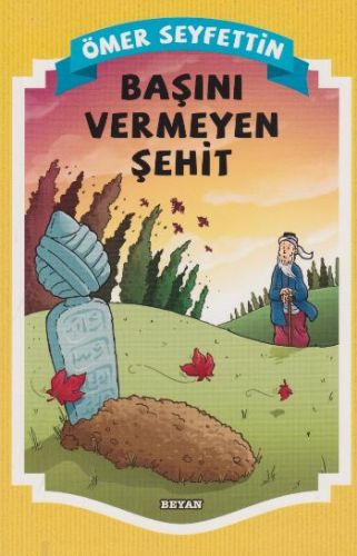 Gülücük Çocuk - Başını Vermeyen Şehit-zoom-