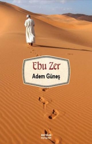 Ebu Zer-zoom-