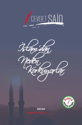 İslam'dan Neden Korkuyorlar (Ciltli)-zoom-