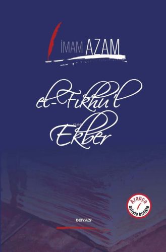 El-Fıkhu'l Ekber (Ciltli) - (İmam Azam)-zoom-