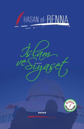 İslam ve Siyaset (Ciltli)-zoom-