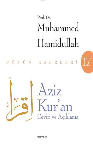 Aziz Kur'an - Çeviri ve Açıklama (Beyaz Kapak)-zoom-
