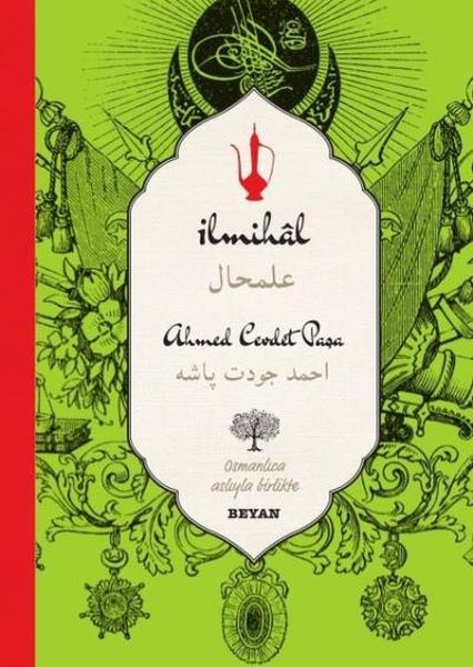 İlmihal (Osmanlıca-Türkçe) (Ciltli)-zoom-