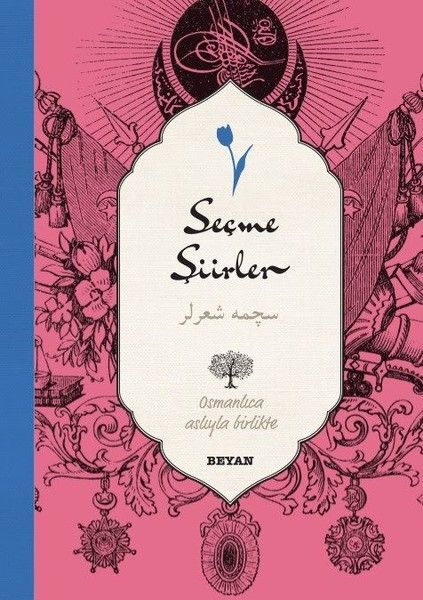 Seçme Şiirler (Osmanlıca-Türkçe) (Ciltli)-zoom-