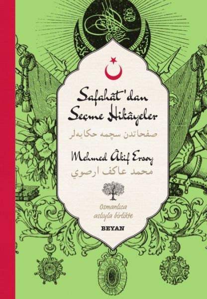 Safahat'dan Seçme Hikayeler (Osmanlıca-Türkçe)-zoom-