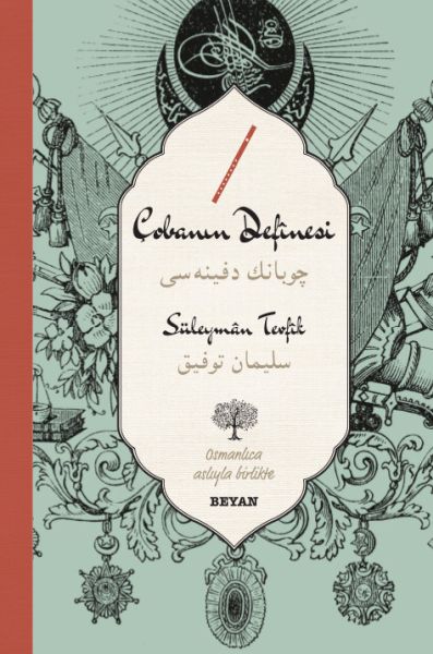 Çobanın Definesi (Osmanlıca-Türkçe)-zoom-