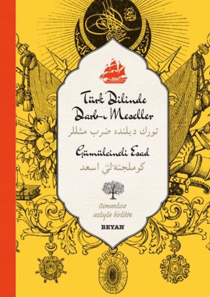 Türk Dilinde Darb-ı Meseller (Ciltli)-zoom-